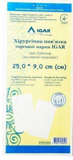 Хирургическая повязка IGAR (Игар) тип Лайтпор на основе спанлейс 25 х 9 см